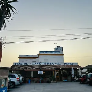 Gasthof Cafeteria El Mero, Zahora